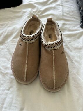 Size 7 - UGG Tan Cozy Suede Slip-On Slippers